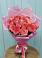 Букет 15 Розовых роз Равель в Авсюнино