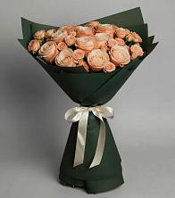 Букет Элегантный в Авсюнино