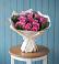 Букет цветов из: Розы в Авсюнино