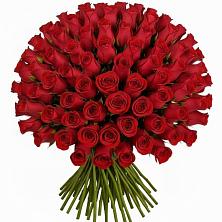 Букет Красные розы Чери Лав в Авсюнино