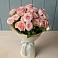 Букет Розовый шарм в Авсюнино