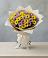 Букет цветов из: Хризантемы в Авсюнино